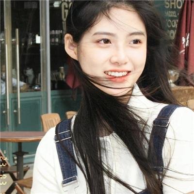 玛克辛