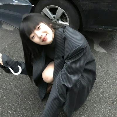不良男女